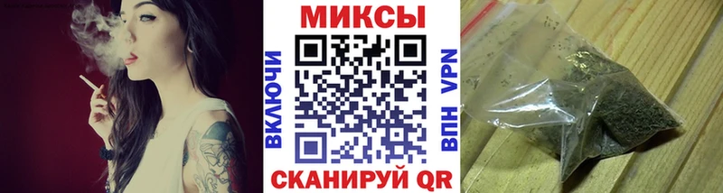 блэк спрут ССЫЛКА  Ермолино  Бутират BDO  купить наркотики сайты 