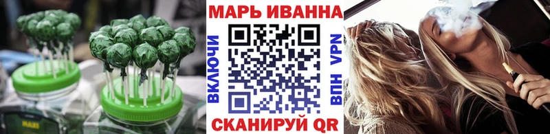 цена наркотик  kraken ссылки  Cannafood марихуана  Ермолино 