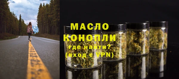 герыч Ельня