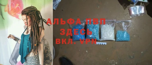 СК Ишимбай