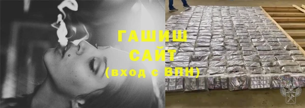 кокаин VHQ Елабуга