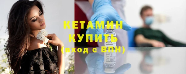 герыч Ельня