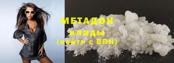 герыч Ельня