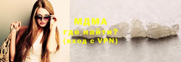MDMA Premium VHQ Кадников