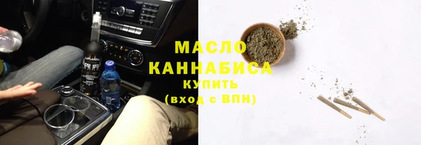 герыч Ельня