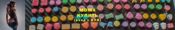 прущие грибы Калач