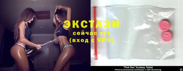 гашишное масло Щёлкино