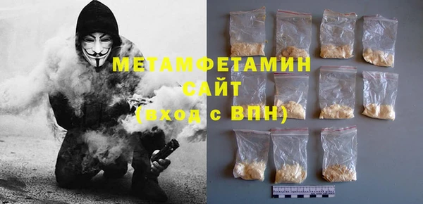 кокаин VHQ Елабуга