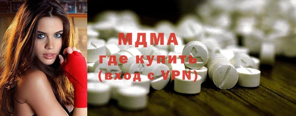 метамфетамин Елизово