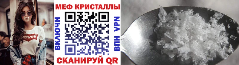 OMG зеркало  Ермолино  МЕФ VHQ 